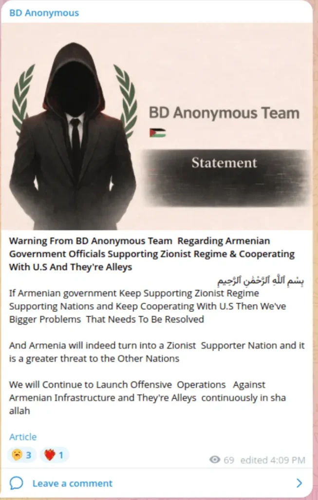 bd anonymous