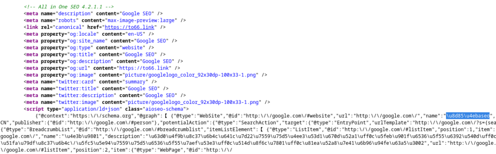 Source code of: https://black-hat-seo.site/ 